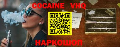 гидропоника Комсомольск-на-Амуре
