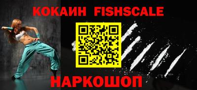 гидропоника Комсомольск-на-Амуре