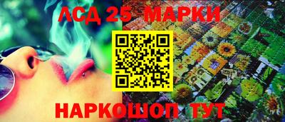ешки Коммунар