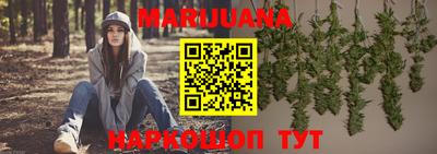 прущая мука Краснокаменск