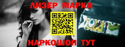 прущая мука Краснокаменск