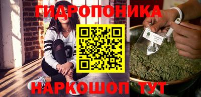прущая мука Краснокаменск