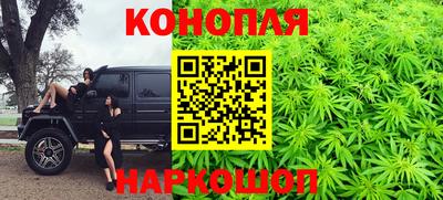 кокаин премиум Конаково