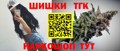 гидропоника Комсомольск-на-Амуре