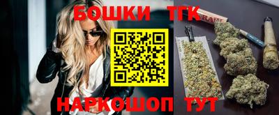 кокаин премиум Конаково