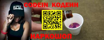 ешки Коммунар
