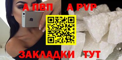 гидропоника Комсомольск-на-Амуре
