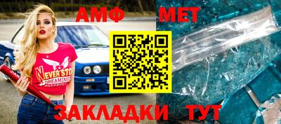 ешки Коммунар