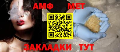 ешки Коммунар