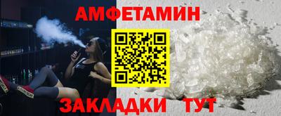 ешки Коммунар