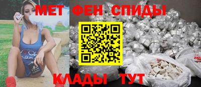 прущая мука Краснознаменск