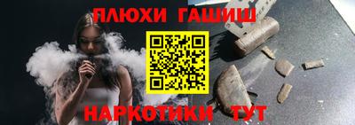 гидропоника Комсомольск-на-Амуре