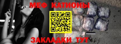 ешки Коммунар
