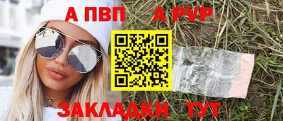 гидропоника Комсомольск-на-Амуре