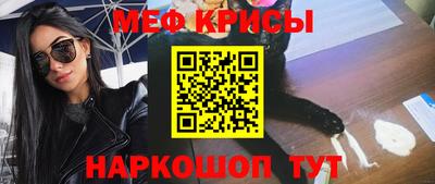 кокаин премиум Конаково