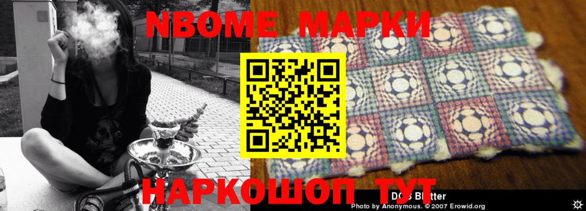 Лсд 25 экстази ecstasy  LSD-25 экстази кислота  ЛСД экстази  Вход с VPN  Ярцево 